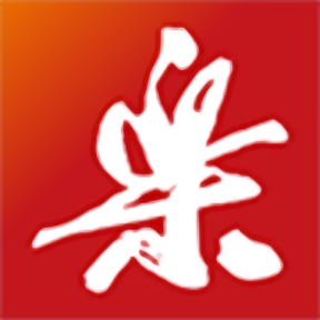 乐渔官方平台带你体验前所未有的钓鱼乐趣